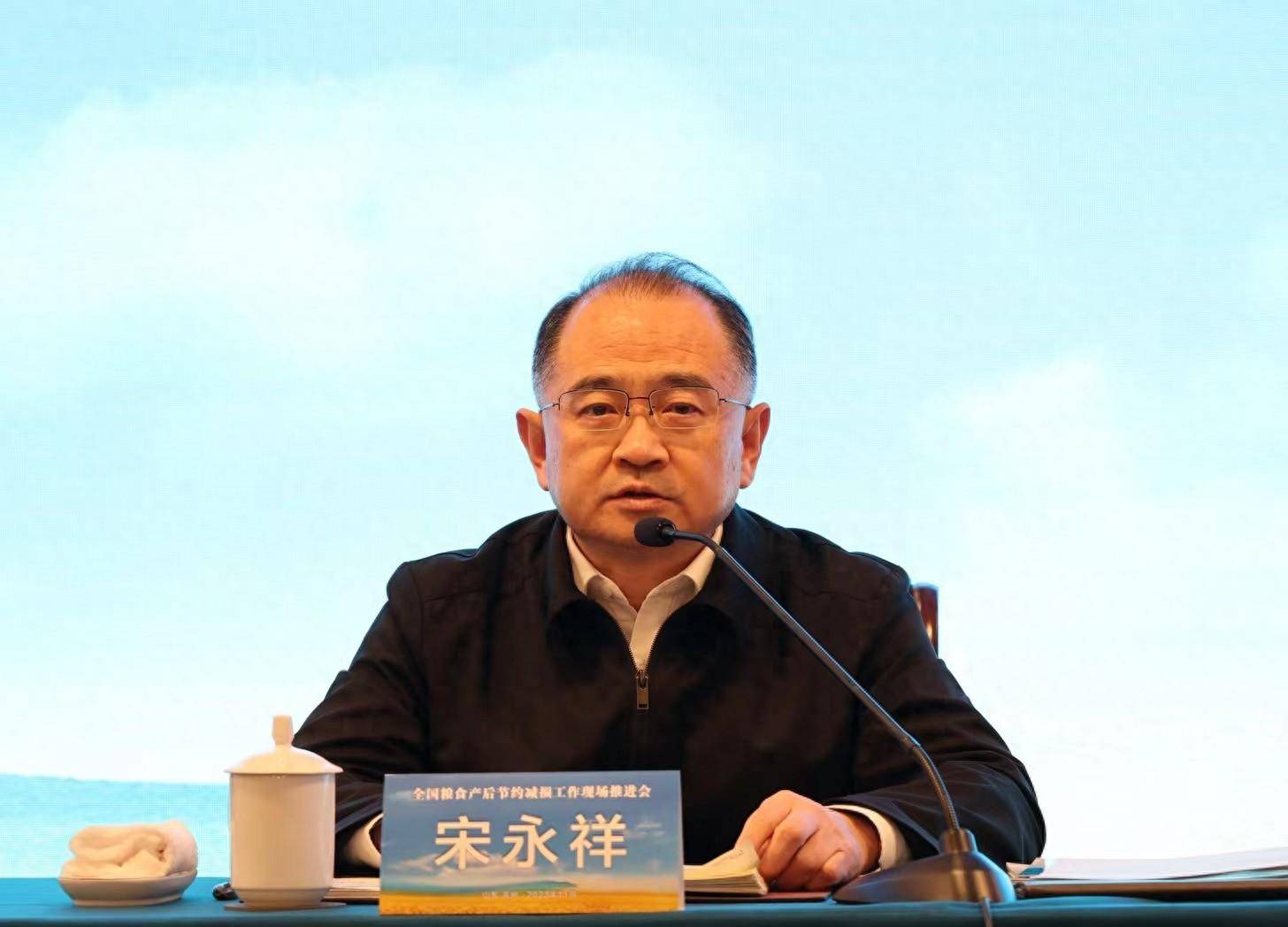 详细阅读:杨永祥(杨永信是谁呀) 杨永祥(杨永信是谁呀)